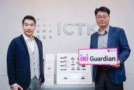 LG유플러스·ICTK, 양자 보안 기술 상용화 협력
