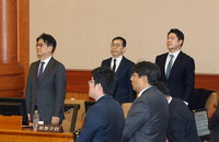 헌재, '김건희 불기소' 중앙지검장 등 검사 3명 탄핵소추 기각
