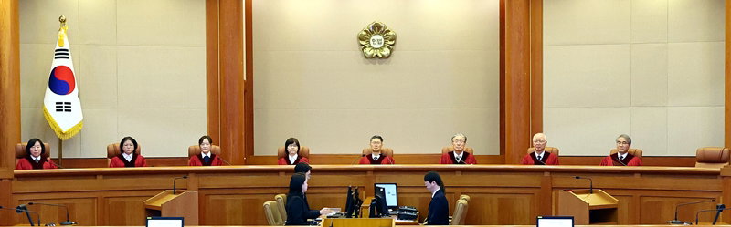 헌재