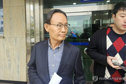 박남서 영주시장 당선 무효