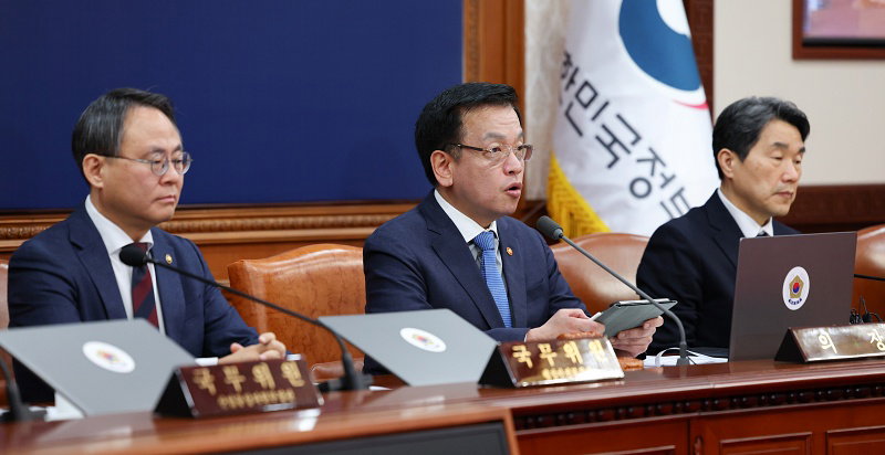 최상목 권한대행