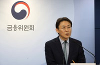 금융당국 "서울 집값 상승 우려 고조…주담대 취급현황 예의주시"