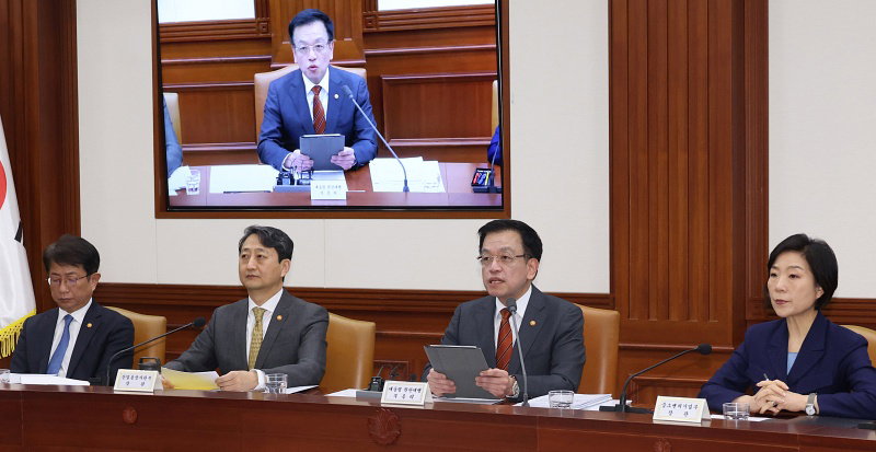 최상목 권한대행