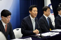 집값 들썩에 강남3구·용산 전역 토지거래허가구역 지정