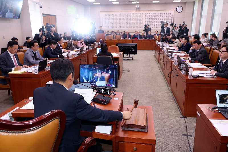 법제사법위원회