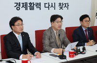 '최상목 몸조심 해라' 이재명 대표 발언 도마