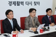 '최상목 몸조심 해라' 이재명 대표 발언 도마