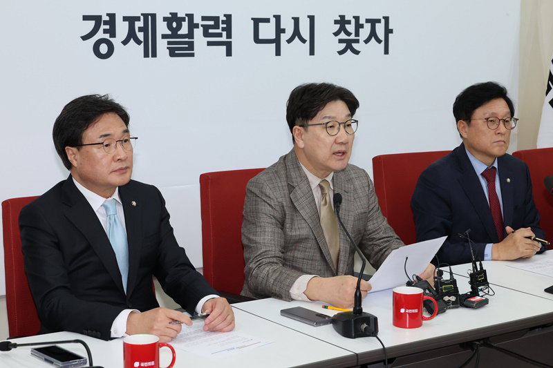 권성동 원내대표