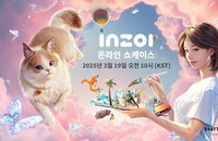 인조이 온라인 쇼케이스…얼리 액세스 28일 출시