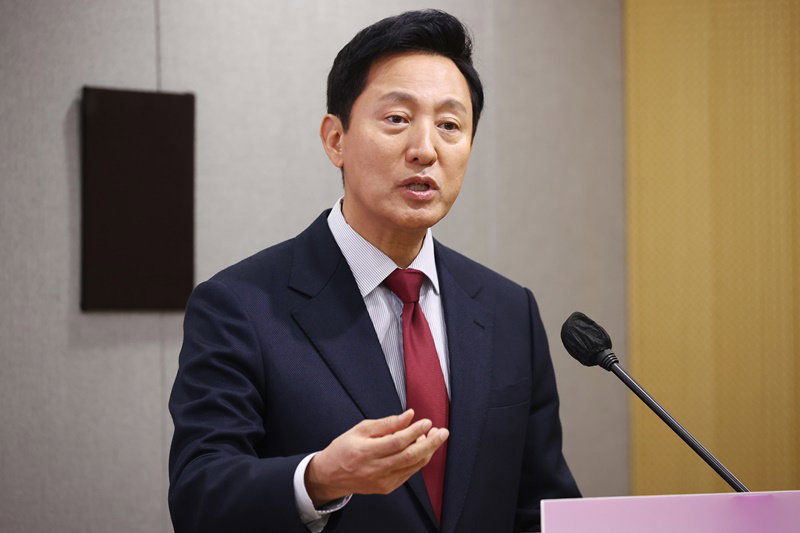 오세훈 서울시장
