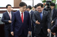 여야 원내대표, 연금개혁 합의 이룬듯…본회의 처리 '초읽기'
