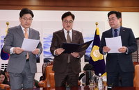 여야, 연금 모수개혁안 최종 합의…18년 만의 연금개혁