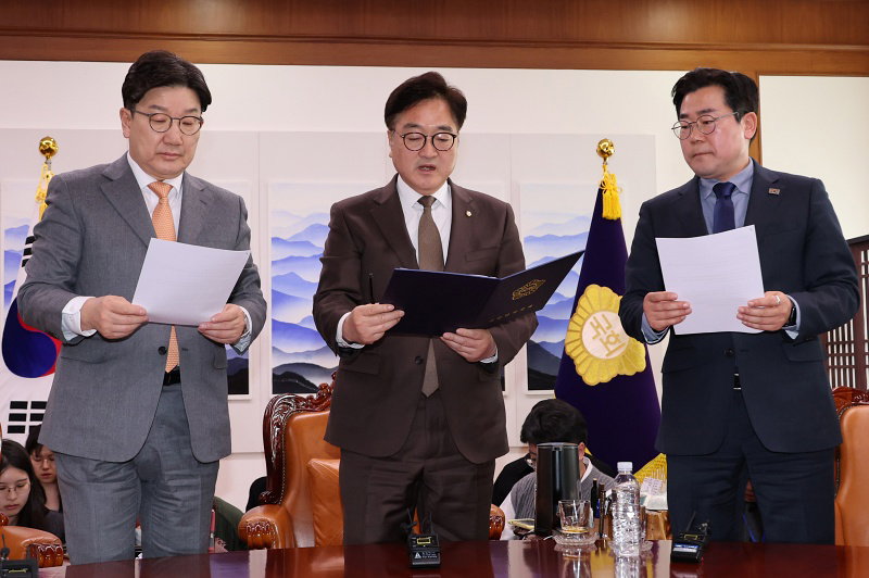 연금개혁