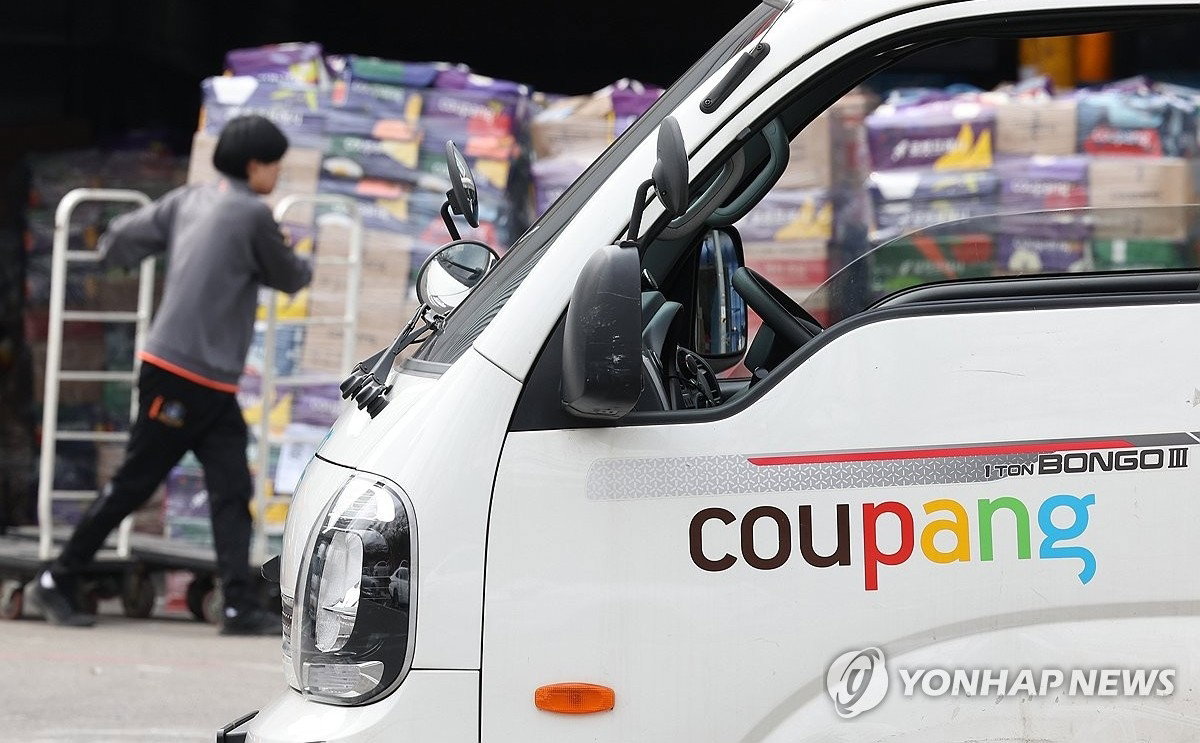 
​
<사진=연합뉴스>​​​​​​