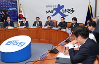 [이슈인 문답] 최상목 탄핵 소추안 발의…주요 쟁점은