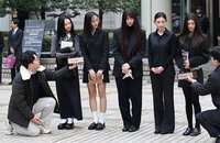 '뉴진스(새이름 NJZ) 독자활동 금지' 어도어 가처분 신청 인용 판결