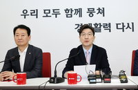 권성동 "崔 탄핵, 나라 결딴내겠단 의도…국정파괴 테러리즘"