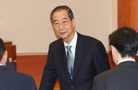 한덕수 탄핵심판 기각…헌재, 중대·명백 기준 재확인