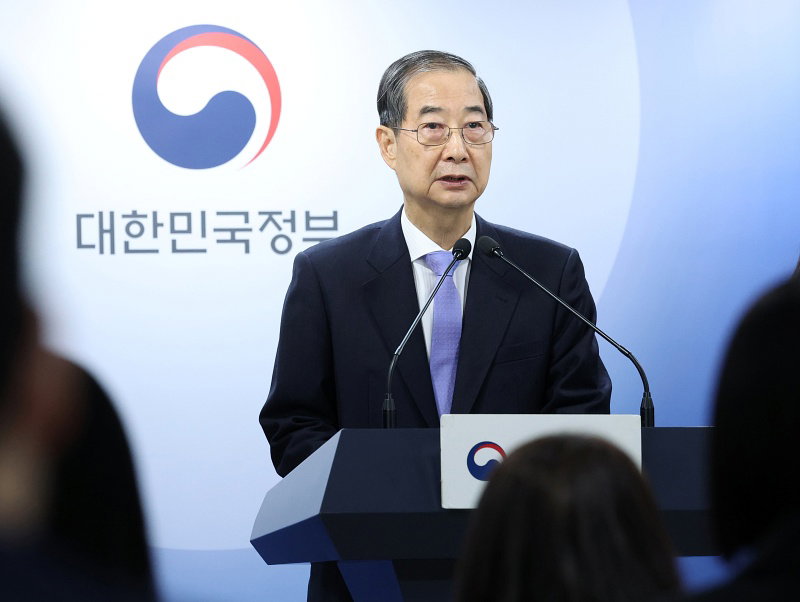 한덕수 총리