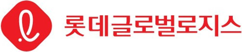 롯데글로벌로지스 [롯데글로벌로지스 제공]