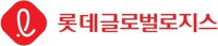 롯데글로벌로지스, 5000억원 규모 IPO 추진