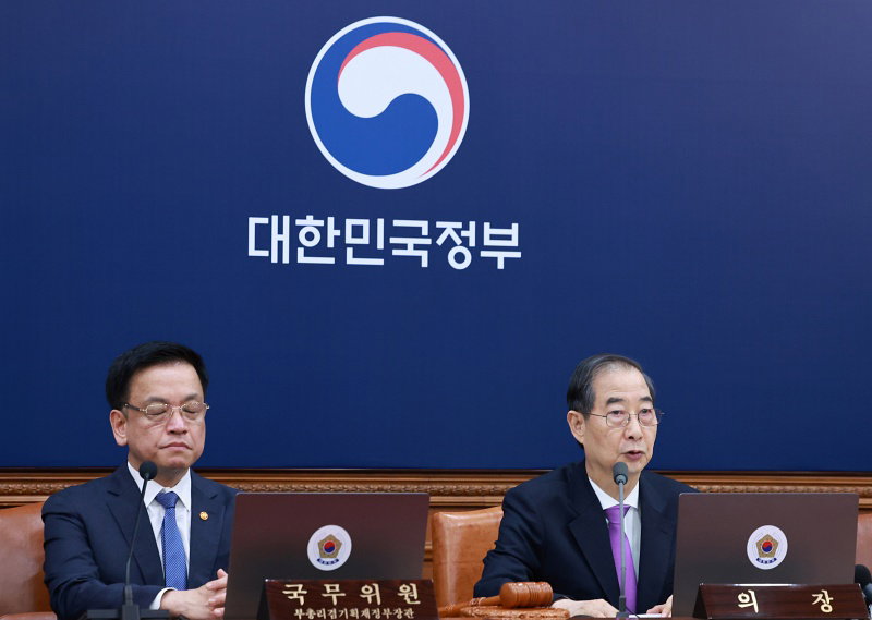 한덕수 국무총리