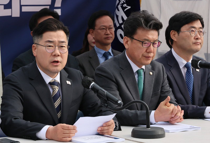 박찬대 원내대표