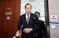 與 "李 항소심 무죄 대단히 유감…대법원서 파기환송 확신"