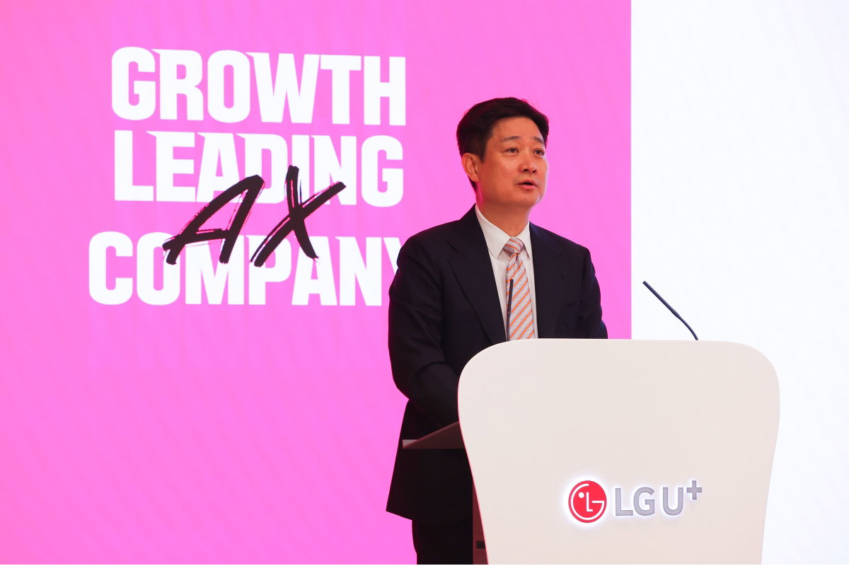 LG유플러스 주총 홍범식