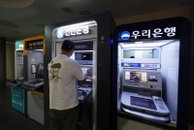 3월 은행 부실채권 비율 0.59% 4년만에 최고치