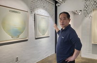 오만철 초대전, ‘1330℃ 회화를 굽다’展