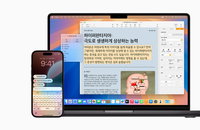 애플 인텔리전스, 한국어 지원 공식화…챗GPT 연동 선택 기능 추가