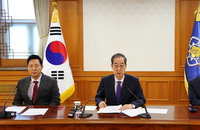 韓대행 "어떤 헌재결정도 받아들여야…정치인들 자극발언 삼가달라"
