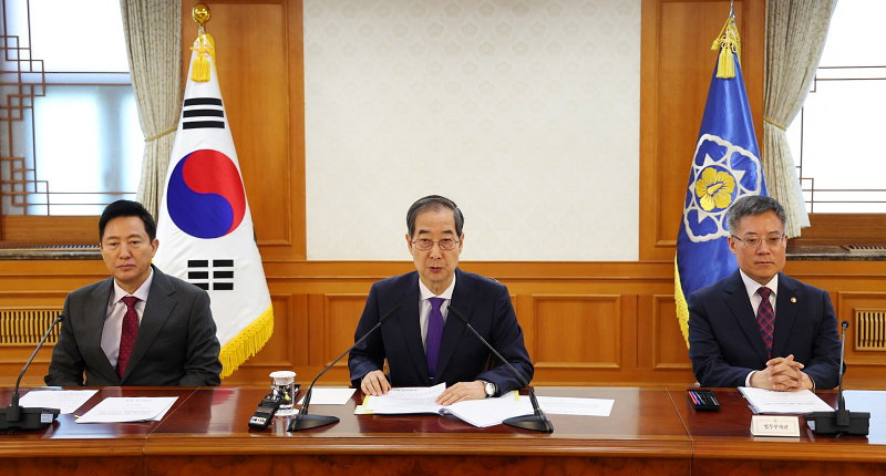 한덕수 총리
