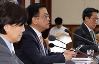 최상목 "공공요금 상반기 동결…산불 피해, 4천억원 신속지원"