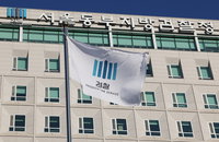 [이슈인 문답] 중국산 시계를 ‘메이드 인 코리아’로 속인 이유와 처벌 수위는