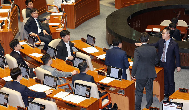 국회