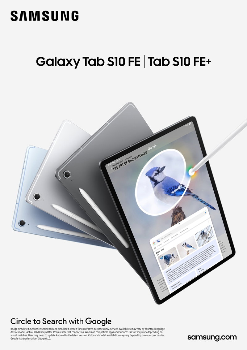 갤럭시 탭 S10 FE 시리즈 AI 어시스턴트 [삼성전자 제공]