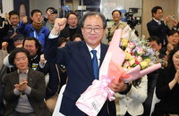 김석준 부산시교육감 후보 당선…득표율 과반 넘어
