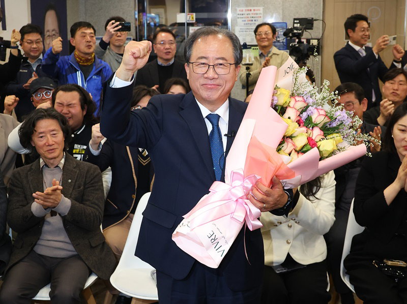 김석준 부산시교육감 당선