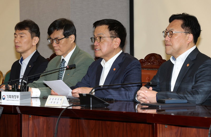 최상목 부총리
