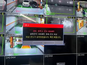 KT텔레캅, 'EV-Safer' 출시..전기차 충전소 안심 서비스