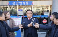 [이슈인 문답] 홍남표 창원시장 당선무효 확정, 지역정치에 미칠 파장은