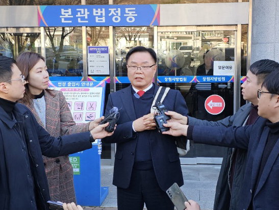홍남표 창원시장