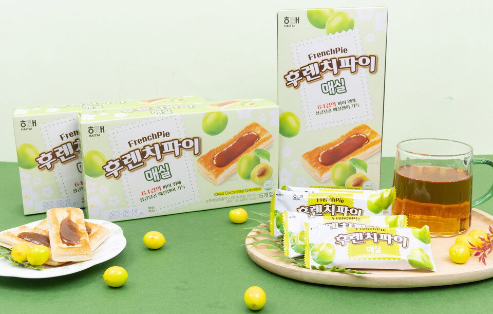 해태제과 후렌치파이 매실