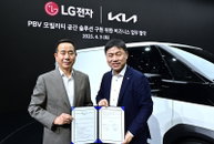 LG전자, 기아 PBV 차량 AI 가전 공급