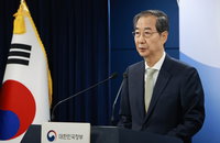 韓대행, 대국민 담화 "차기 대통령 선거관리에 최선 다할 것"