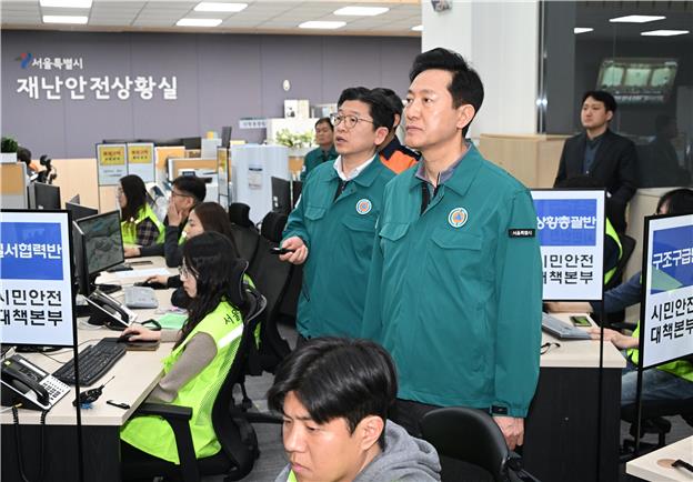 오세훈 서울시장