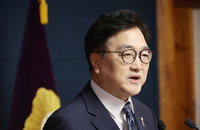 우원식 국회의장, 개헌·조기대선 동시투표 제안