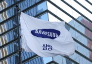 삼성그룹, 450조원 규모 국내 투자계획 발표